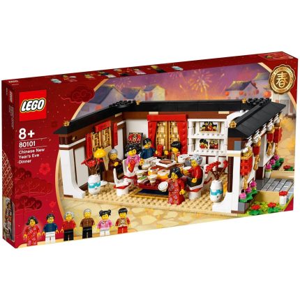 LEGO Chinese New Year 80101 New Year's Eve Dinner